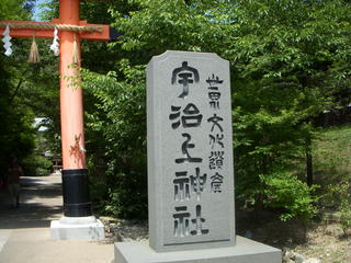 DSCN3767.JPG